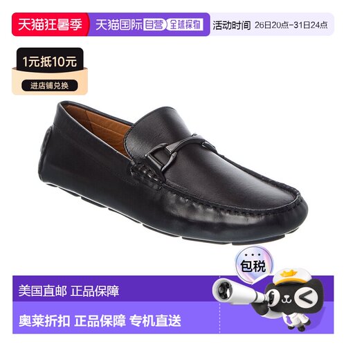 自营Allen Edmonds Lando Leather Driver - black 美国奥莱直发
