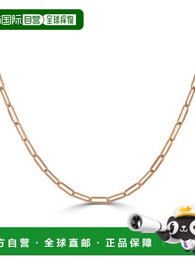自营sabrina14K Rose Gold Paperclip Link Chain Necklace - ros