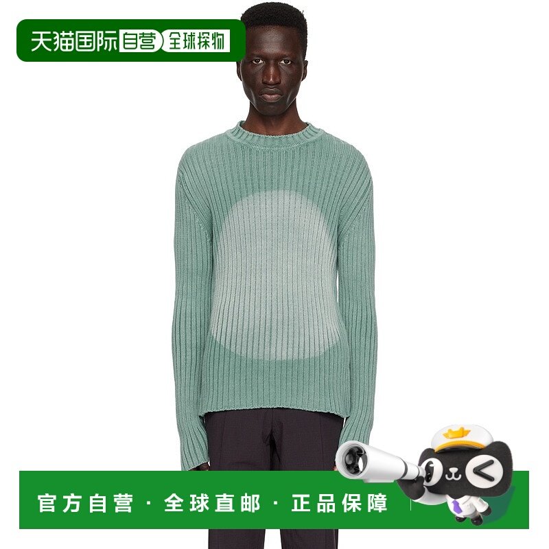 1h可退 香港直邮潮奢 Edward Cuming 男士 蓝色针织衫 SS24K13