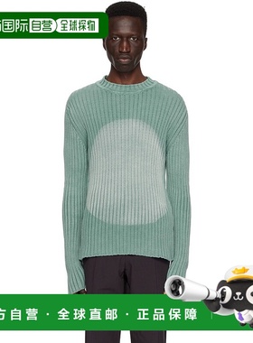 1h可退 香港直邮潮奢 Edward Cuming 男士 蓝色针织衫 SS24K13