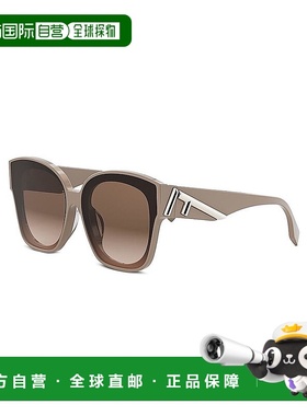 1h可退 【美国直邮】fendi 宠物 太阳镜