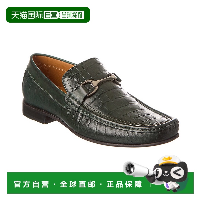 自营 Donald Pliner Dannie Croc压花皮革乐福鞋-绿色 美国奥莱直