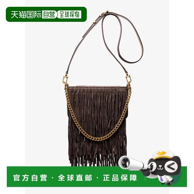 自营michael korsBryant Small Fringed Suede Convertible Poche