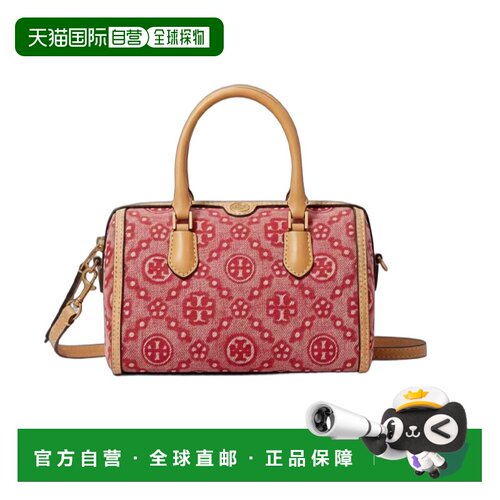 香港直邮TORY BURCH 专柜款 Monogram迷你牛仔布配皮女士单肩斜挎