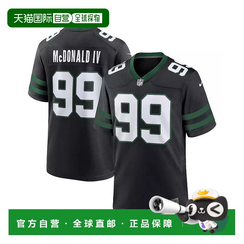 1h可退 【美国直邮】nike 男士 泳装球衣