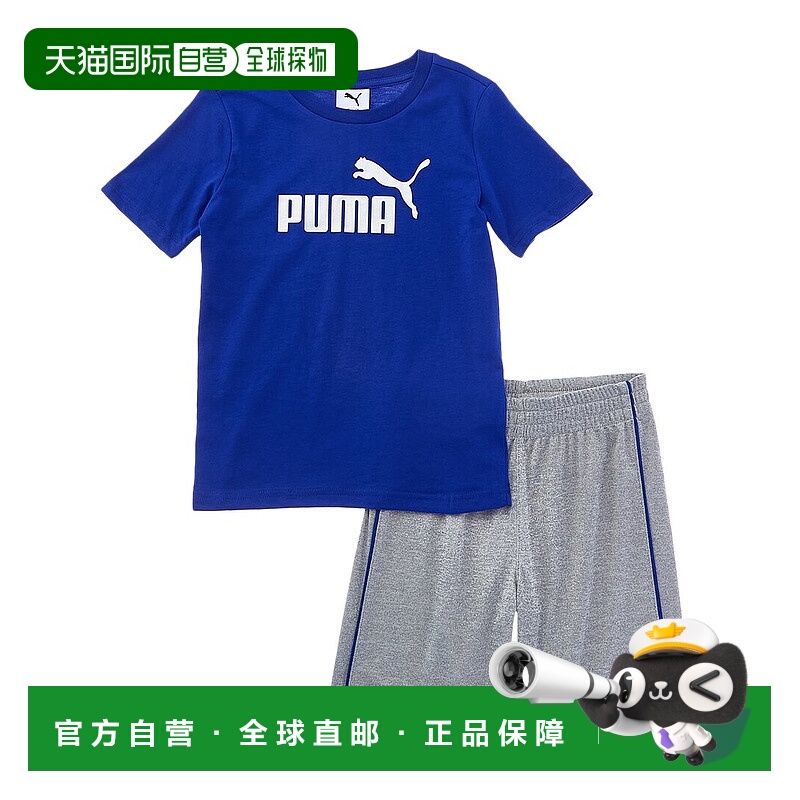 自营PUMA 2pc Jersey T-Shirt & Interlock Short Set - blue 美
