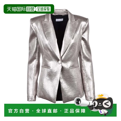自营patrizia pepeFitted Jacket - Gold - white 美国奥莱直发