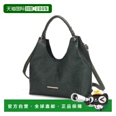 mia Versatile 自营 Women collectionGara Shoulder Handbag