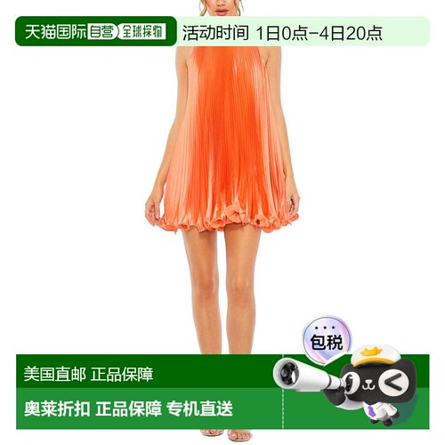 自营Mac Duggal Pleated Halter Neck Flowy Mini Dress - orange