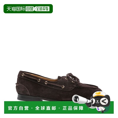 自营ballyCedar Brown Leather Moccasins With Panelled Design