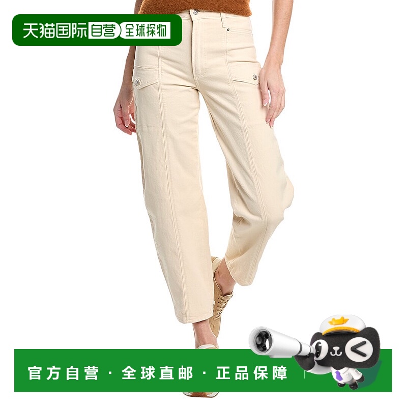 自营PAIGE Alexis Blonde Sand Cargo Jean - beige 美国奥莱直发