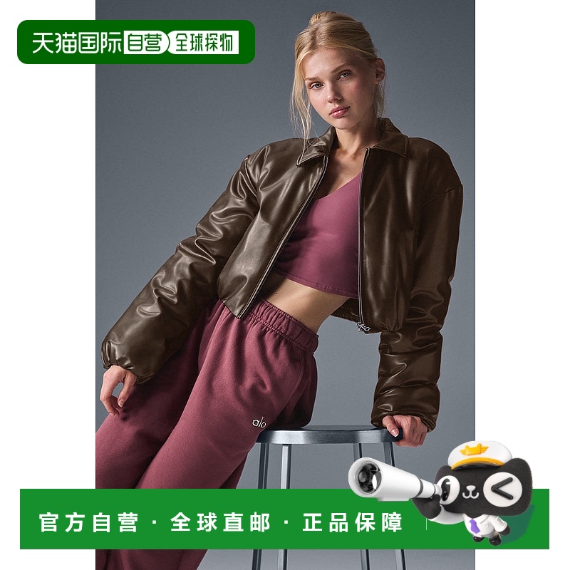 美国直邮AloYoga女士人造皮革短款时尚夹克外套W4618R