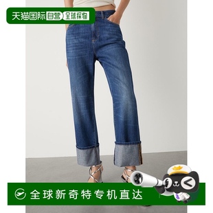 藍色牛仔褲 美國奧萊直發 marella媽媽 自營