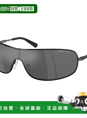 自营 Michael Kors 女士 Aix 38 毫米黑色太阳镜 MK1139-10056G-3