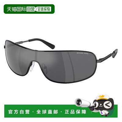 自营 Michael Kors 女士 Aix 38 毫米黑色太阳镜 MK1139-10056G-3