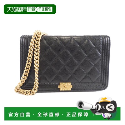 自营Chanel Grained Calfskin Chain/Shoulder Wallet (Pre-Owned