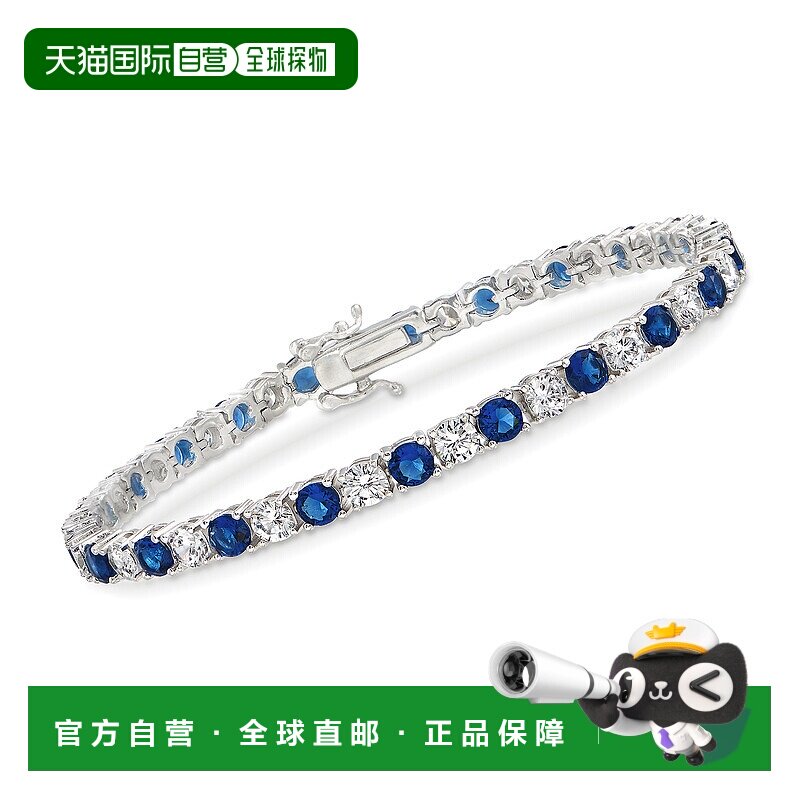 Ross-Simons 925 纯银模拟红宝石和 CZ 网球手链 - 8.5 英寸 【美