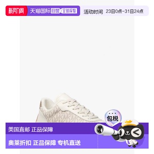 美国奥莱直发 香草 自营michael korsRhodes签名标志训练器