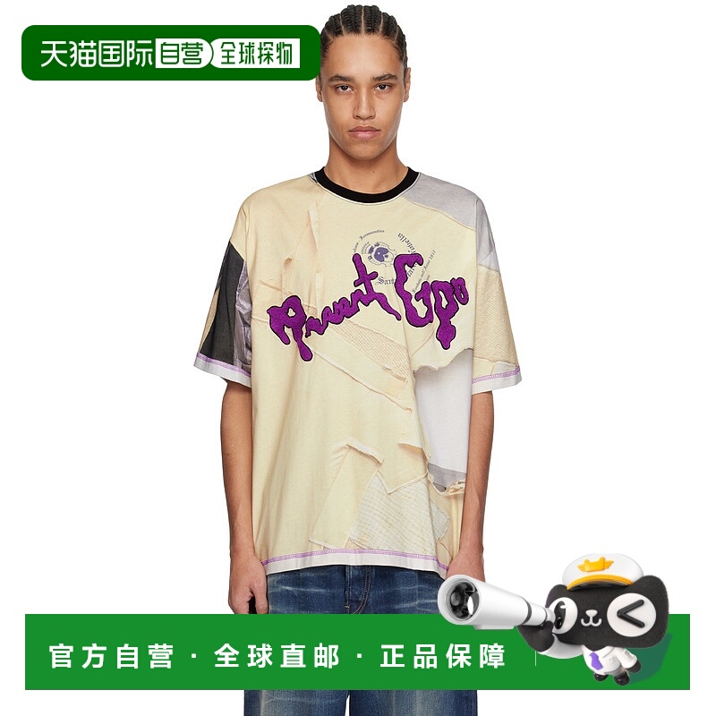 1h可退 香港直邮潮奢 Perks And Mini 男士 米色 Martine Syms 联