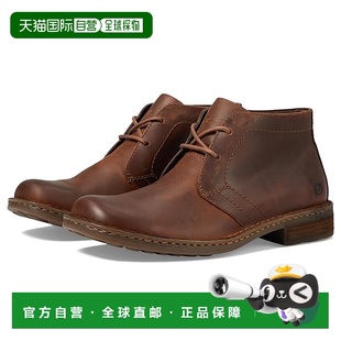 宝蕴 男士 Harrison 1h可退 舒适时尚 born 靴子 香港直邮潮奢