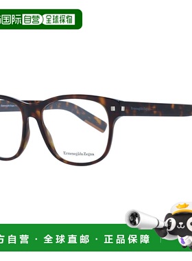 自营Ermenegildo Zegna Plastic Glasses Men's (Frames) - brown
