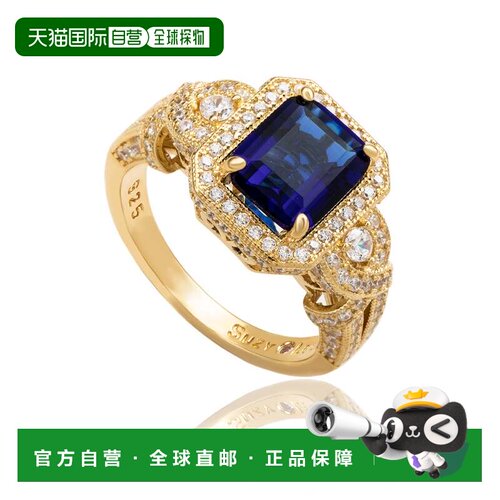 自营Suzy Levian Yellow Sterling Silver Emerald-Cut Blue and