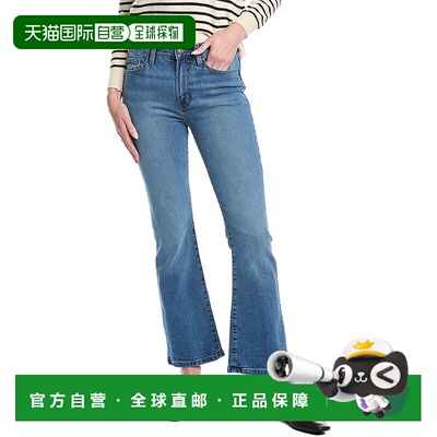 自营HUDSON Jeans Blair High Rise Federica Bootcut Jean - blu