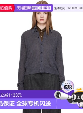 1h可退 香港直邮潮奢 Tom Ford 汤姆 福特 女士 灰色 Kid Mohair