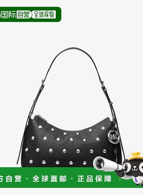自营michael korsNolita Medium Studded Leather Shoulder Bag -