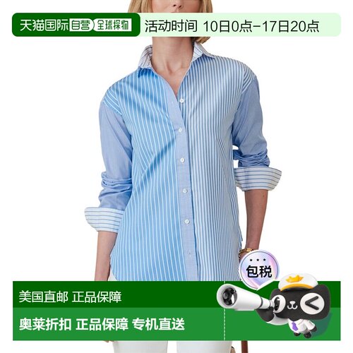 自营J.McLaughlin Reggie Blouse - blue 美国奥莱直发
