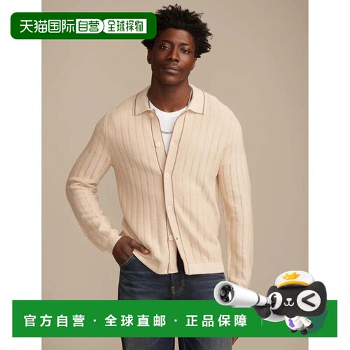 自营lucky brandLucky品牌男士长袖纽扣羽绒衫-中号浅米色 美国奥