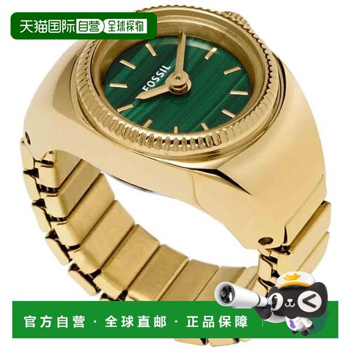 自营Fossil Women's Watch Ring Green Dial Watch - green 美国