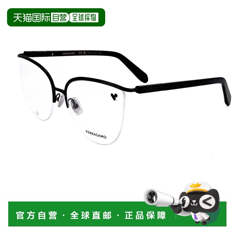 1h可退 【美国直邮】ferragamo/菲拉格慕  眼镜架