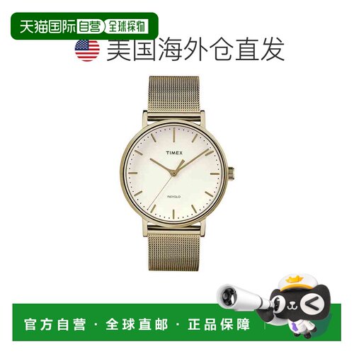 自营Timex Women's Classic White Dial Watch - white 美国奥莱