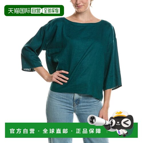 自营EILEEN FISHER Bateau亚麻盒子顶部-蓝色 美国奥莱直发上衣