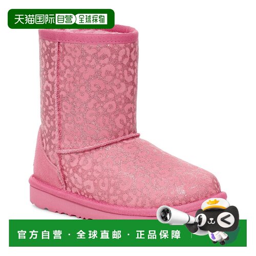 自营UGG Classic II Glitter Leopard Suede Kid's Bootie - pink