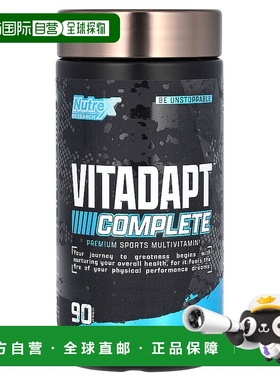 香港直发Nutrex Research炽天使多维生素运动补充恢复强90片