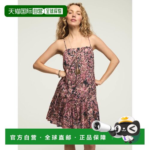 自营lucky brandLucky品牌女印花低腰迷你日裙-浅粉色 美国奥莱直