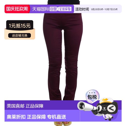 自营John Galliano slim fit Women's pants - purple 美国奥莱直