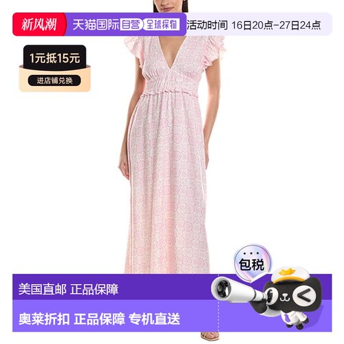 自营Sail to Sable V-Neck Flutter Sleeve Linen-Blend Maxi Dre