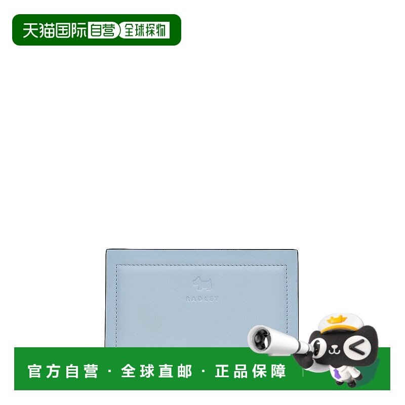 自营radleyHeritage Border Medium Bifold Wallet - smoke blue