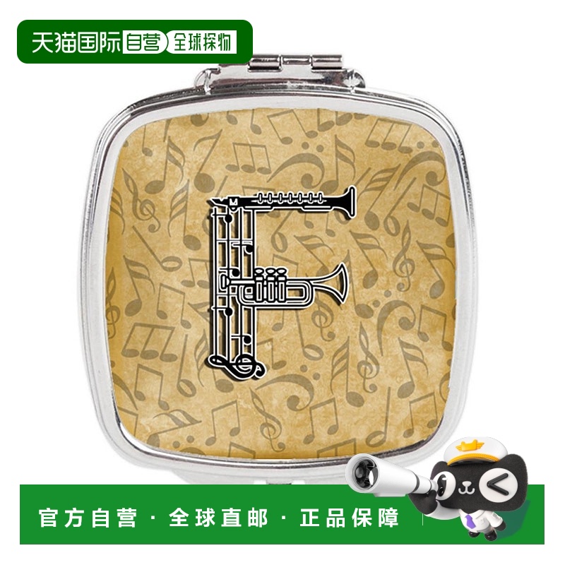 自营 Carolines Treasures CJ2004-FSCM 字母 F 乐器字母紧正品