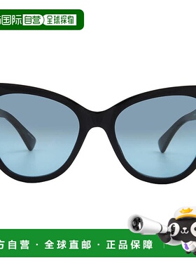 自营Moschino Grey Azure Butterfly Ladies Sunglasses MOS056/S