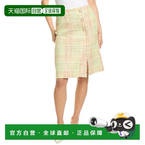 自营St. John Soft Prince Of Wales Plaid Pencil Skirt - green
