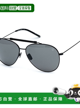 自营 Belstaff Titanium 男士太阳镜 - 黑色 美国奥莱直发