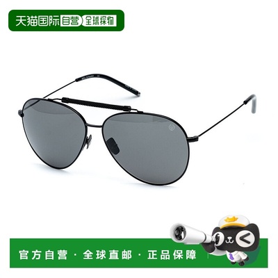 自营 Belstaff Titanium 男士太阳镜 - 黑色 美国奥莱直发