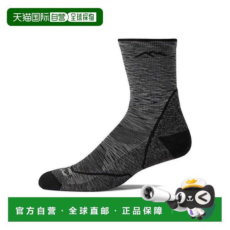 【美国直邮】darn tough 男士 袜子船袜 - 封面