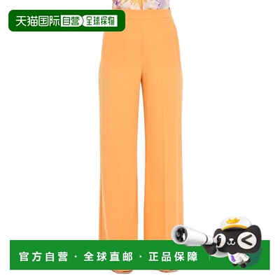 自营patrizia pepeWide-Leg Stretch Trousers in Vibrant Orange