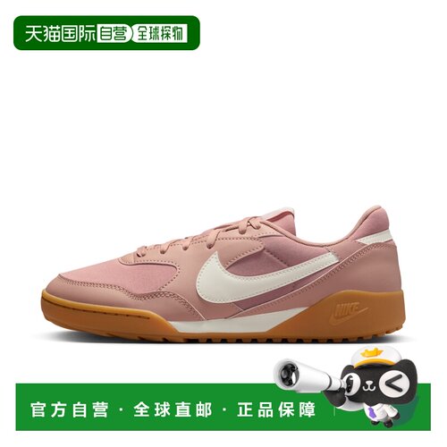 自营nikeWomen's Terra Manta Shoes - pink 美国奥莱直发耐克