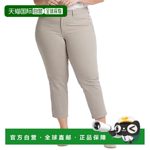 多色 自营 Marilyn沙滩条纹直筒牛仔裤 Plus 美国奥莱直发 NYDJ